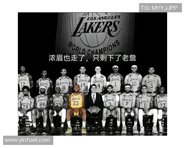 2020年湖人与热火总决赛第五场第四节精彩回顾与关键时刻分析