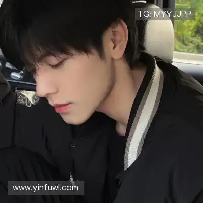 韶翊